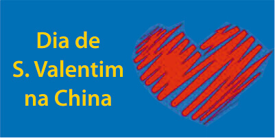 Dia de S. Valentim Chinês 💕 Não Esqueça a(s) Data(s)! Thumbnail